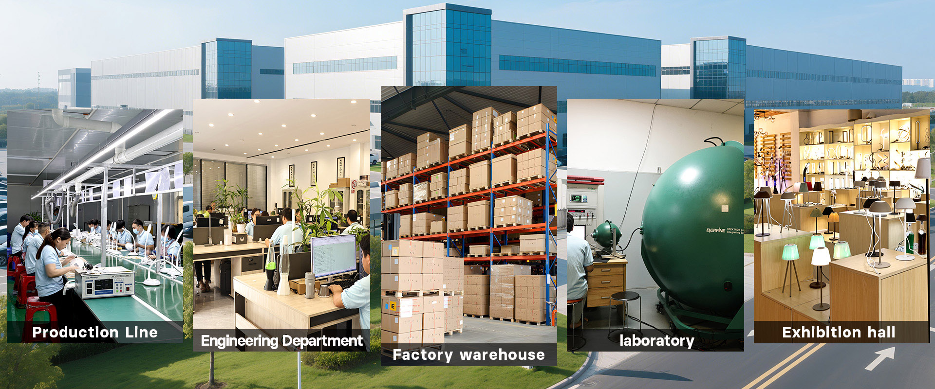 বাতা বাতি কারখানা